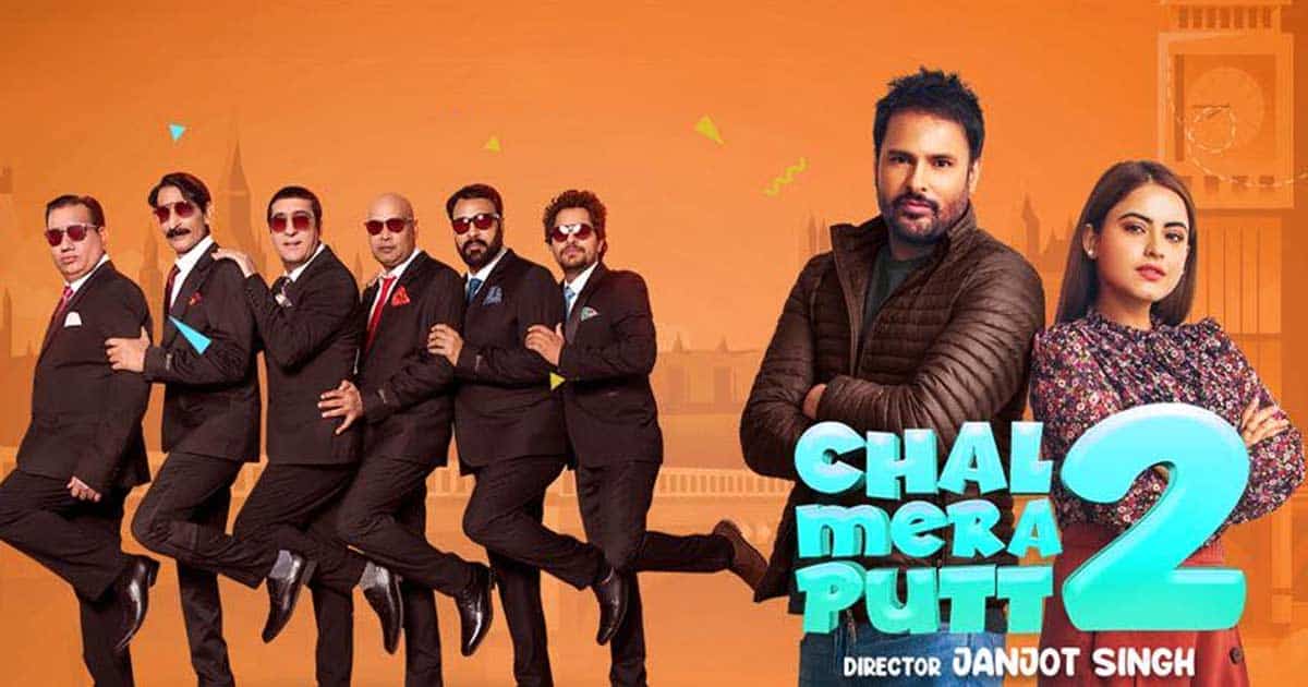 Chal Mera Putt 2 Full Movie Download Hd 480p 720p Leaked On Filmywap And Rdxhd - News Darpan